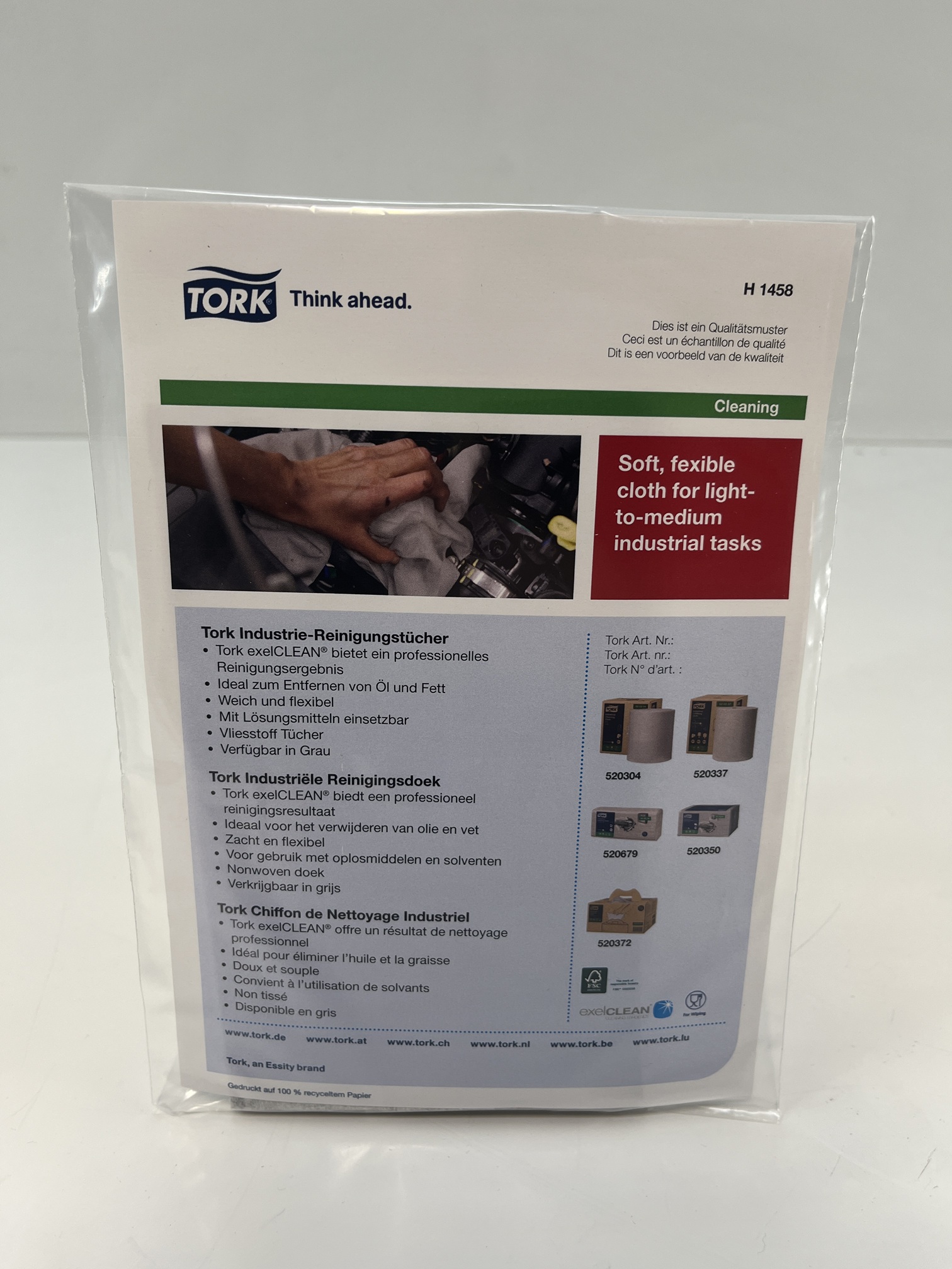 Sample Tork Cleaning wipes, gray W7
