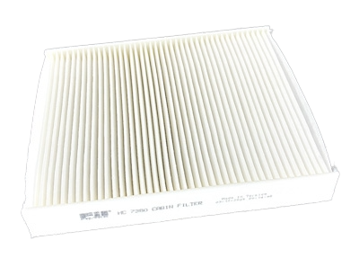 HC7380 cabin air filter element