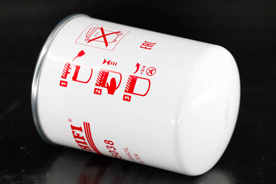SN 35038 fuel filter spin-on