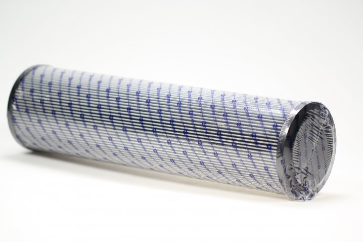 R265G10 hydraulic filter element