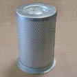 AS2213 air/oil separator element