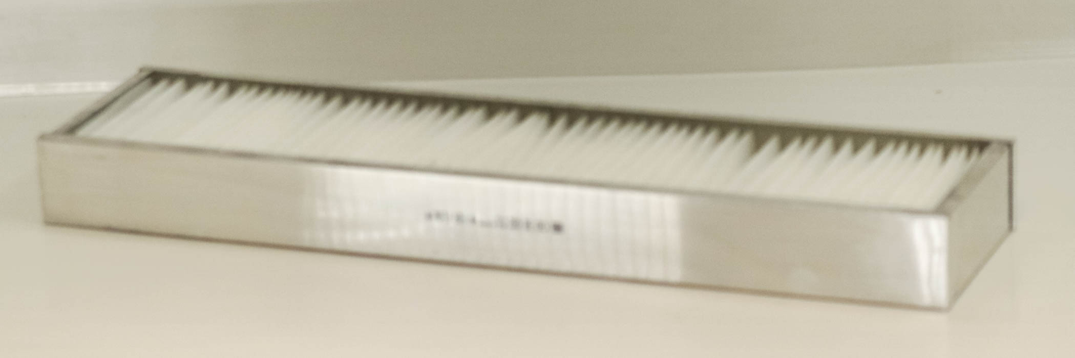 CUD 58 002 cabin air filter element