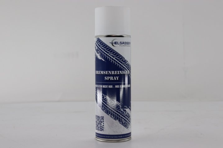 EIT-2515-148763 brake cleaner spray