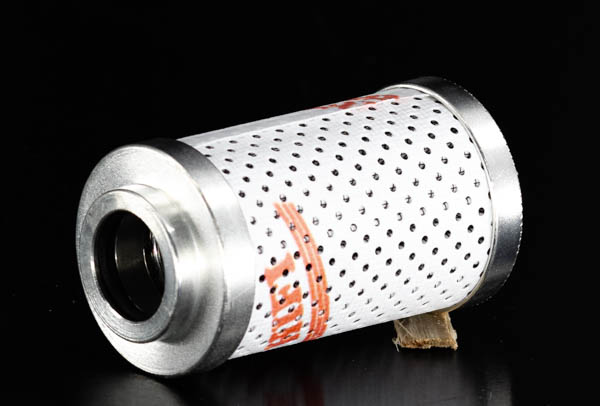 SH 75005 hydraulic filter element